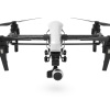 Inspire 1 V2.0 – Front with legs up